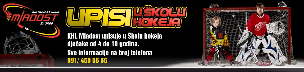 mladost_upisi_u_skolu_1048x250_v2